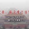 word文档的表格怎么连起来不分页